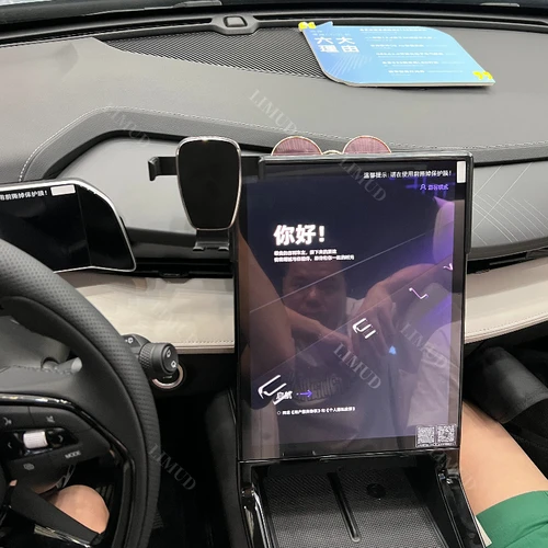 Imagen 2 del producto Soporte para móvil de coche con pantalla de 13,2 pulgadas para Geely City Ray 2024 2025 Azkarra soporte de navegación GPS accesorios para coche