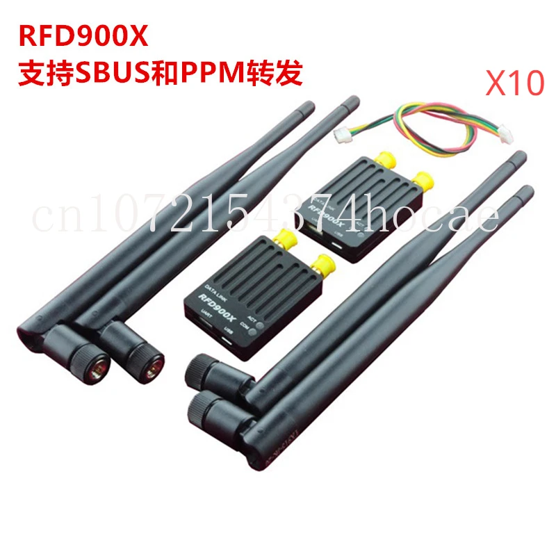 

10PCS RFD900X, 5PCS1500-1600 MHz antenna, 5PCS GPS1575.42MHz antenna, 5PCS FRP N male Passive antenna