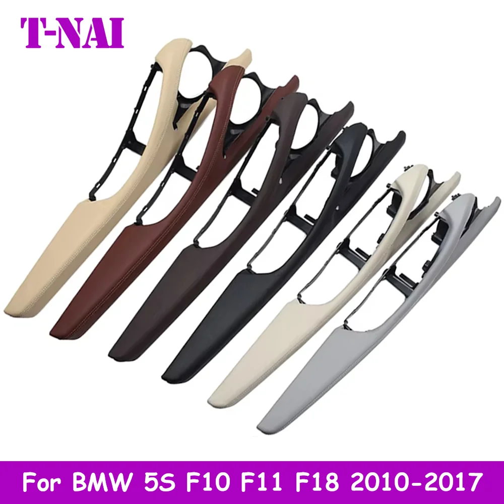 F10 F11 F18 LHD RHD Car Interior Driver Side Door Armrest Leather Outer Frame Support Bracket Trim For BMW 5 Series 2010-2017