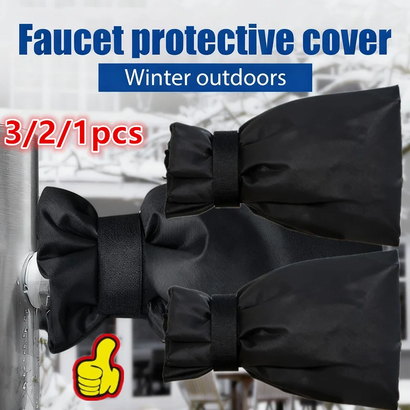 1/2/3pcs Winter Outdoor Faucet Cover, 5.9