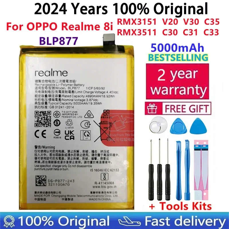 

Original High Quality 5000mAh Battery BLP877 For OPPO Realme 8i RMX3151 V20 V30 C35 RMX3511 C30 C31 C33 Phone Bateria Battery