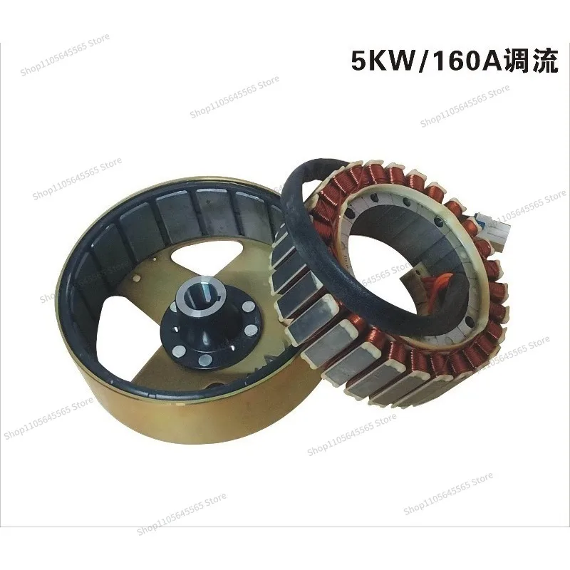 For Variable Frequency Generator 3.5KW/5KW Stator Rotor Pure Copper Inverter