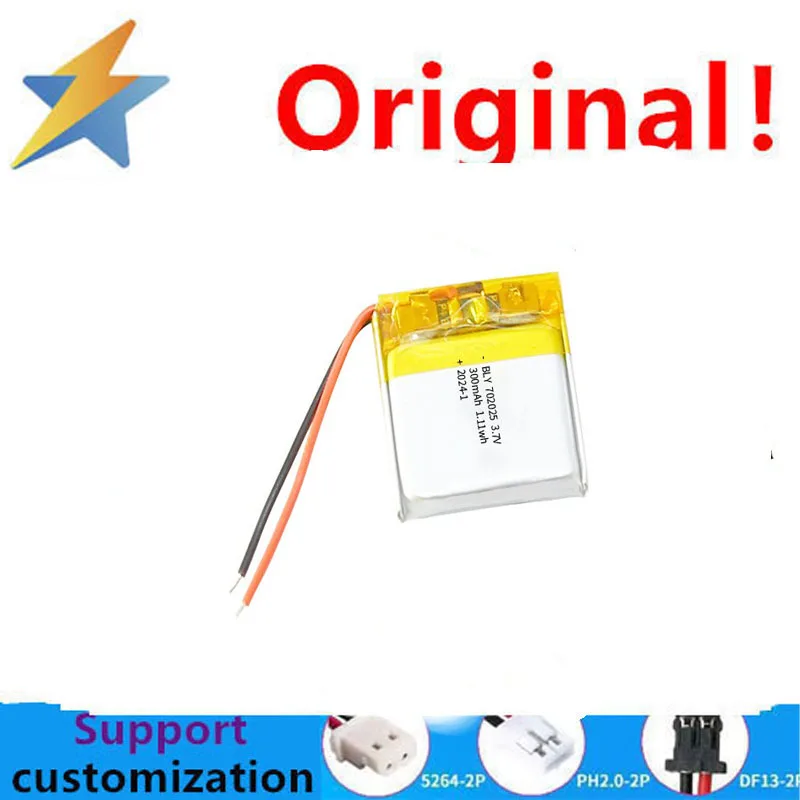 buy more will cheap 702025 polymer lithium battery manufacturer wholesale 300mAh ternary lithium battery with full capacity