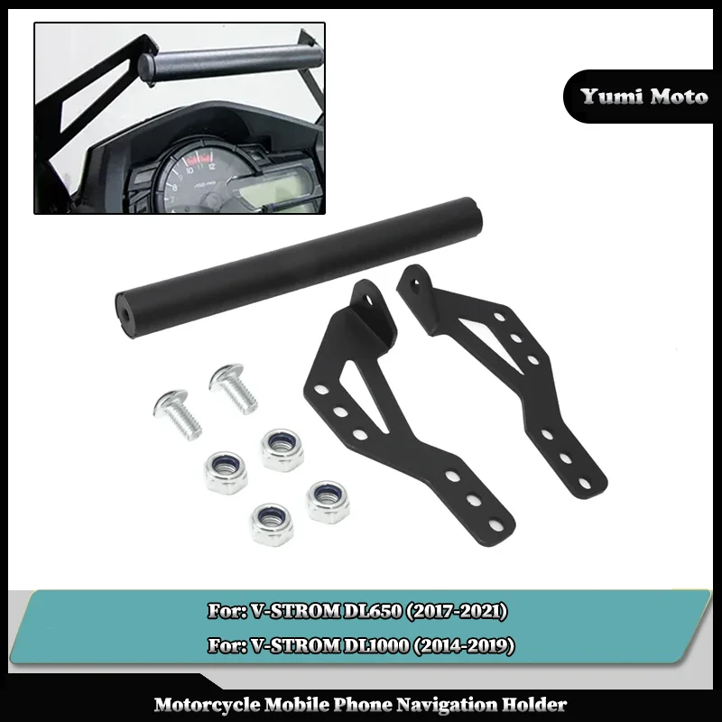 

Для SUZUKI Vstrom DL650 Vstrom DL1000 V-STROM аксессуар для мотоцикла, держатель для мобильного телефона, подставка, GPS-навигация, кронштейн для крепления телефона