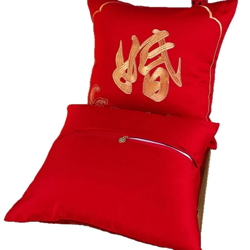 

Pillow with core big red 140 pure cotton wedding gift cushion happy wedding 1 group 4 dowry cloth