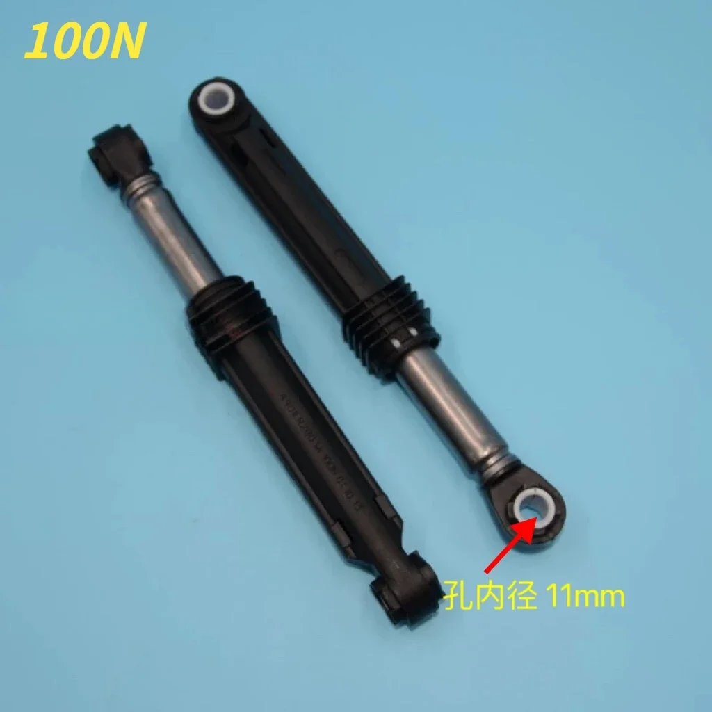 Spare parts For LG Drum Washer Shock Absorber AKS PATENT ACV72909503