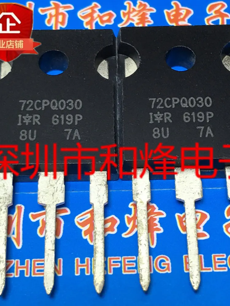 5PCS 72CPQ030 TO-247 70A 3