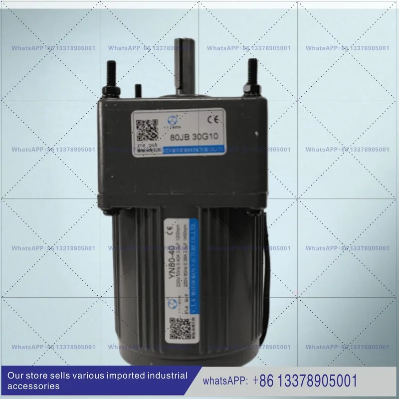 VTV motor micro-special micro-gear motor YN80-40 80JB10G10 80JB12.5G10 80JB15G10