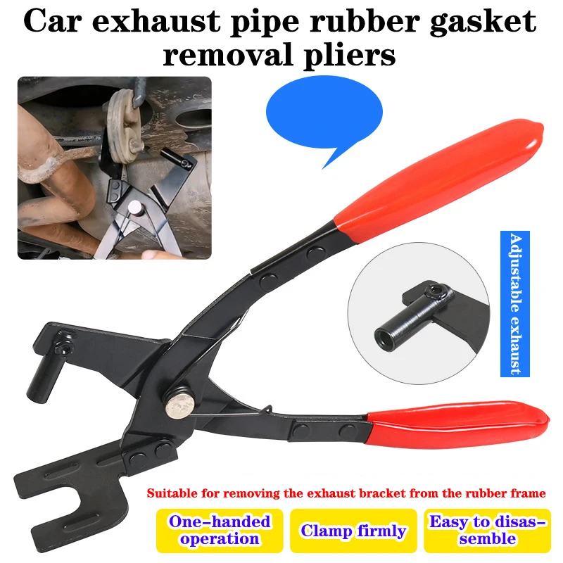 Special Disassembly Prop Universal Car Exhaust Hanger Removal Plier Car Exhaust Rubber Pad Plier Puller Tool