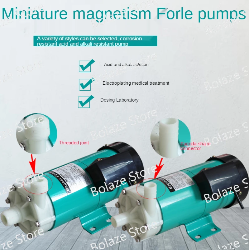 

MP-40R MP-40RM Magnetic Drive Pump Aid Resistance Centrifugal Water Pump Circulation Water Pump