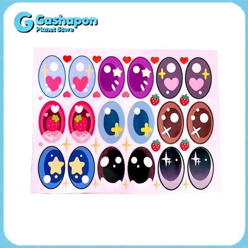 สติกเกอร์ติดตาตุ๊กตาทำมือขนาด 38 ซม. สำหรับตุ๊กตาผ้า Labubu Zimomo วัสดุแต่งหน้าวันวาเลนไทน์ DIY และอุปกรณ์เสริมเสื้อผ้า