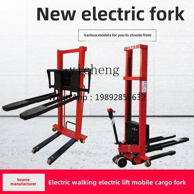 JX  all-electric truck-mounted forklift portable autologous up and down truck small lifting loading and unloading stack height