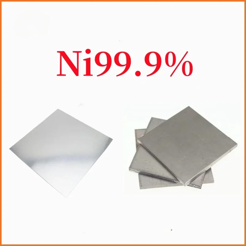 

Ni99.9% precision high purity metal N6 nickel sheet length width 100mm*100mm, thickness 0.01mm to 1mm can be customized size e