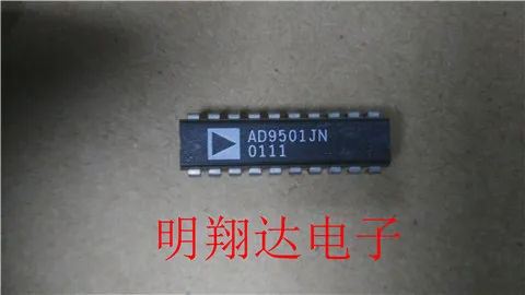 Free shipping  AD9501JN     10PCS