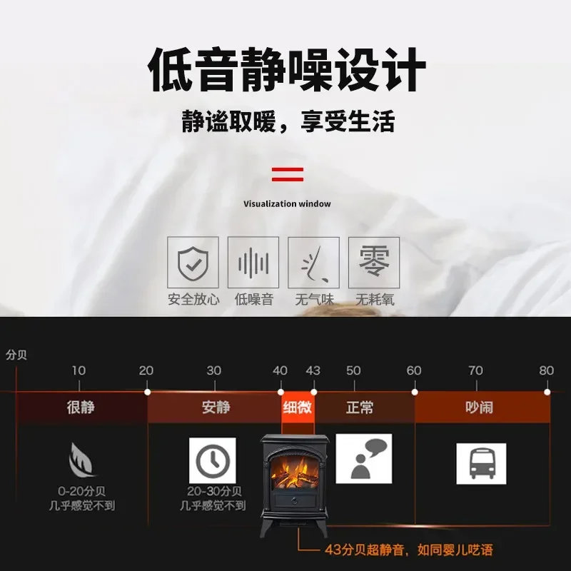 YAO TAO European decorative electronic heater 3D simulation flame heater household bedroom