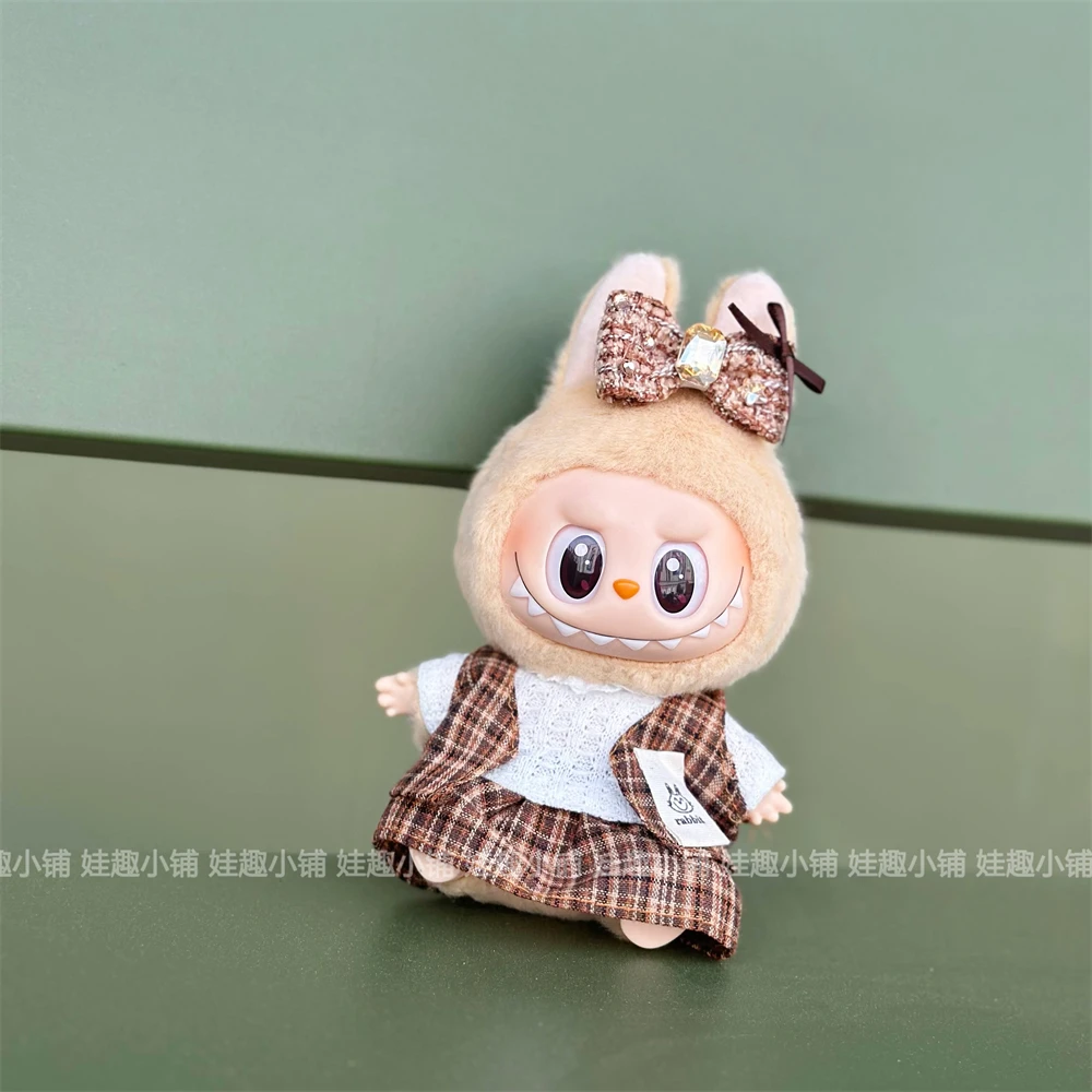 15cm 17cm Coffee Colored Checkered Suit For Children Blind Box Pendant For Changing Clothes And Skirts Gift Toy