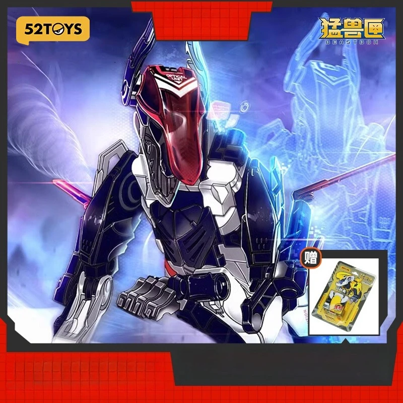 

BEASTBOX Roaring Dog Toy, Poseable Joints/Decals, Eco-ABS, Senior Collectors/Team Match, Quality Guaranteed