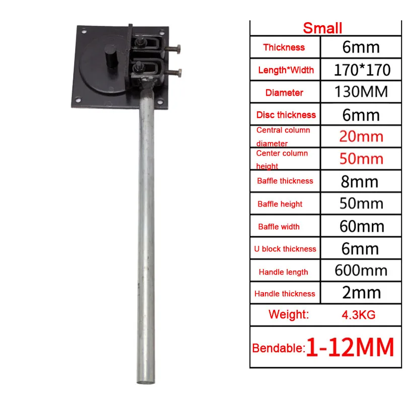 Manual Rebar Bender Tool for Construction Site, Portable Stirrup Bending Bar Wrench, Handheld Steel Rod Arc Bending Machine
