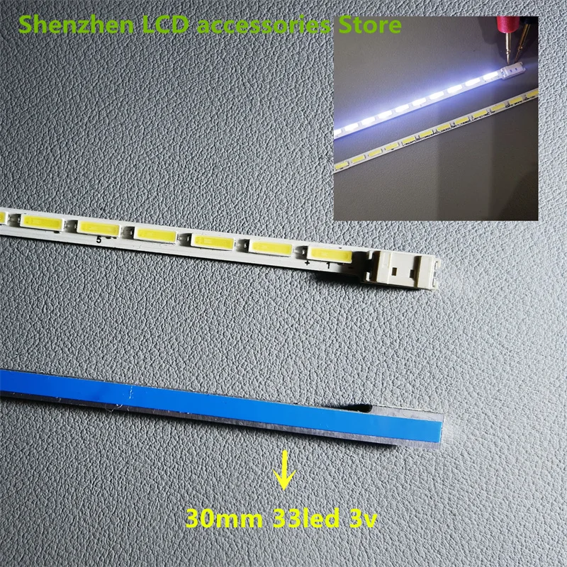 FOR 23inch  HP  E232 HSTND-9021-W LTM230HL07 33LED    300MM 100%NEW LED backlight strip