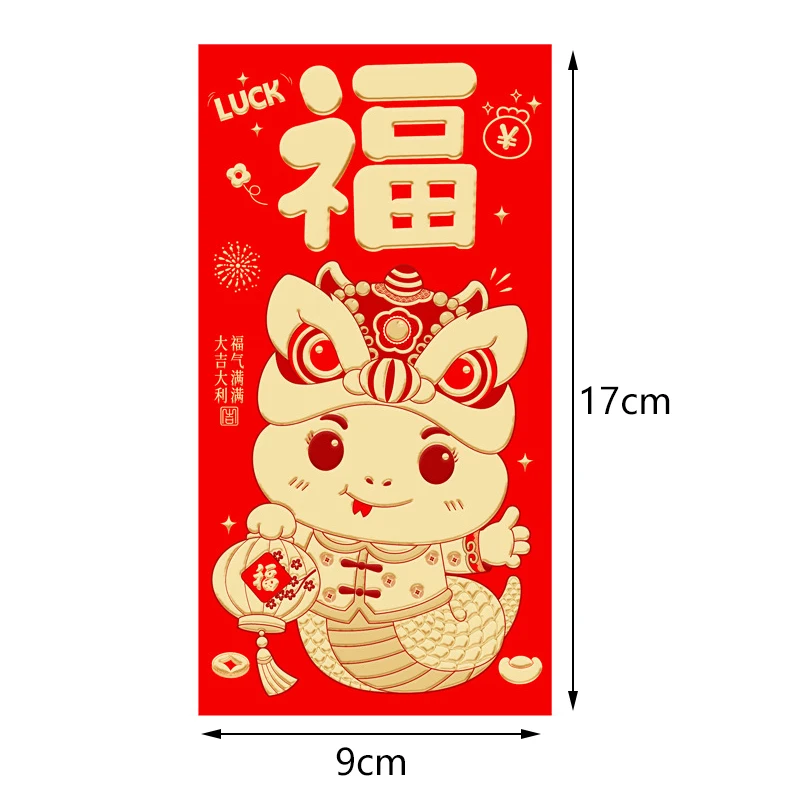 2025 New Year Red Envelopes Year Of The Snake Chinese New Year Spring Festival Good Luck Envelope Gift For Children 6Pcs