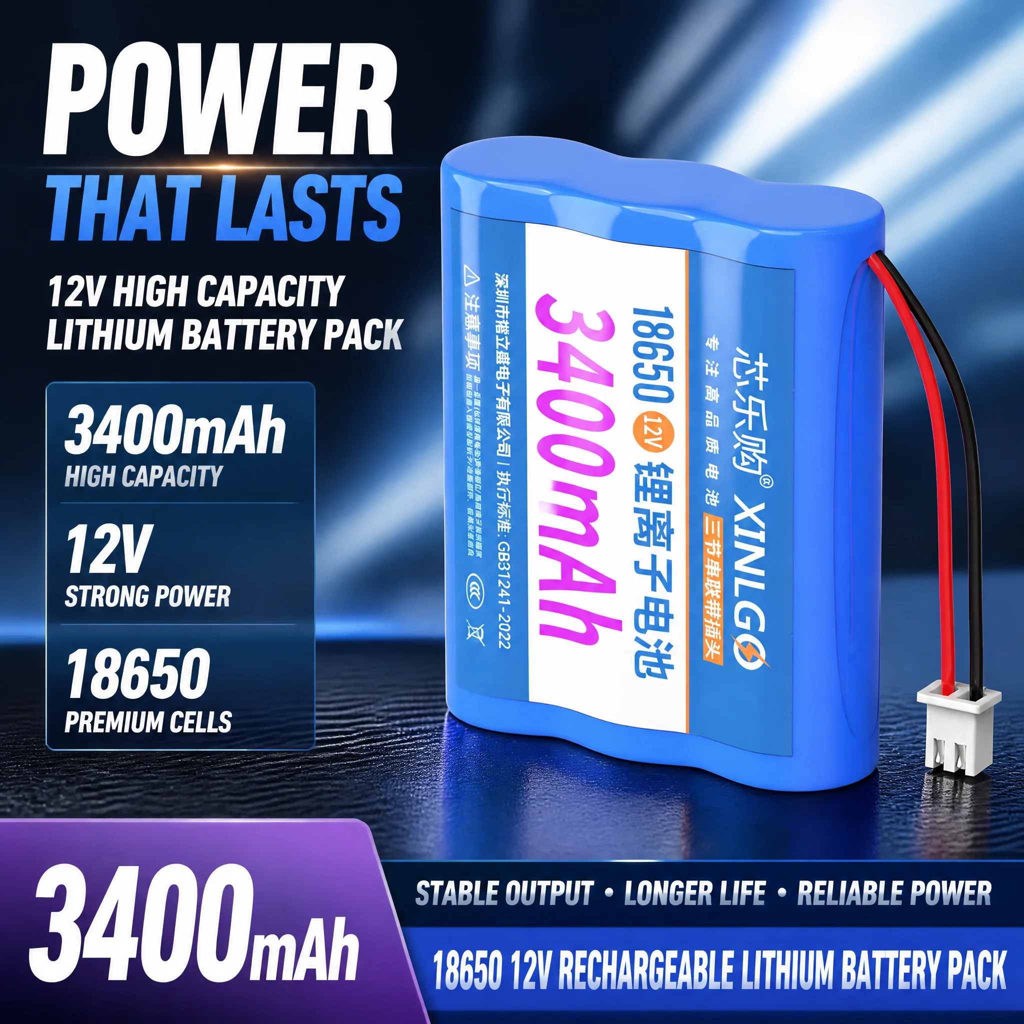 12V 3S1P 18650 3400mAh Li-ion Battery With XH2.54 Connector Protection Board For RC Car Boat Pump DIY Portable Power Supply