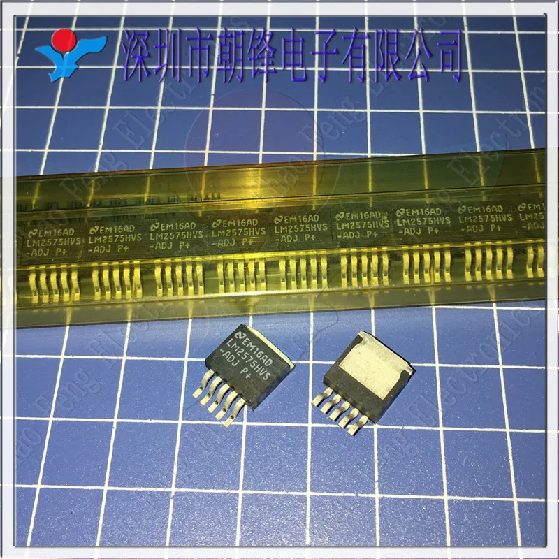 LM2575HVS-ADJ LM2575HVS TO263