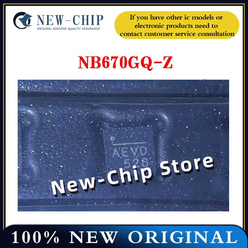 2PCS=5PCS/LOT  NB670GQ-Z  Screen printing ADZD ADZG ADZ* QFN16  Switching regulator  New original  NB670GQ