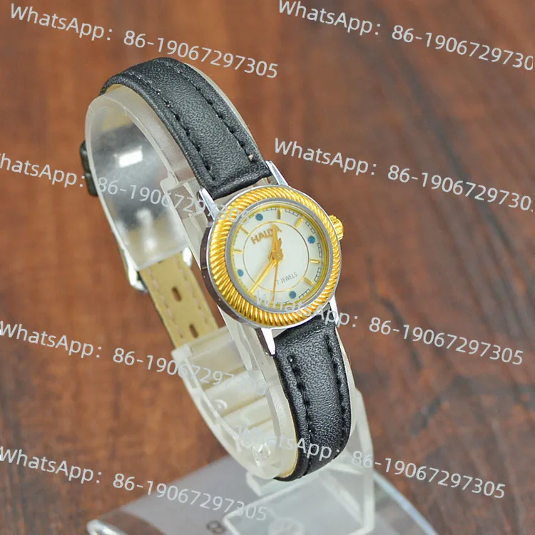 

Shanghai Third Factory Haida Brand Gold Belt Fashionable Small Winding Manual Mechanical Women's Watch