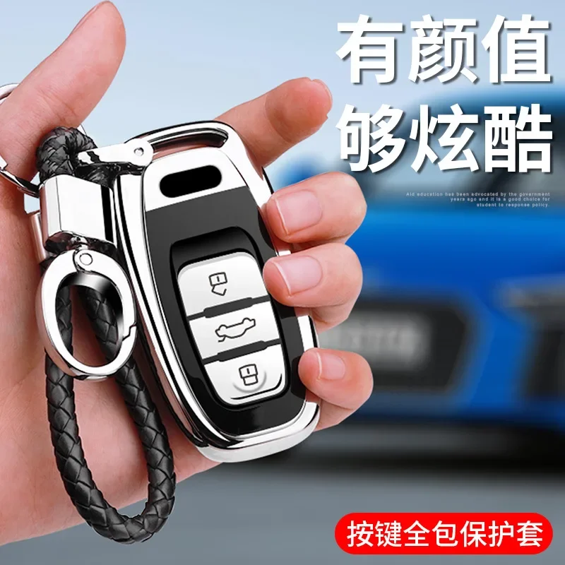 2024 Car Key Case TPU New High-end Purse Wallet Key Chain Women Men for Audi A6L Q5 A5 A7 A8 Car Accessories Fashoin Model