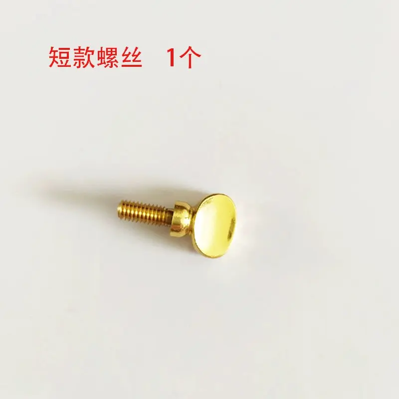 

Saxophone mouth screw bend neck fastening screw length 2.2 cm buckle 3.85