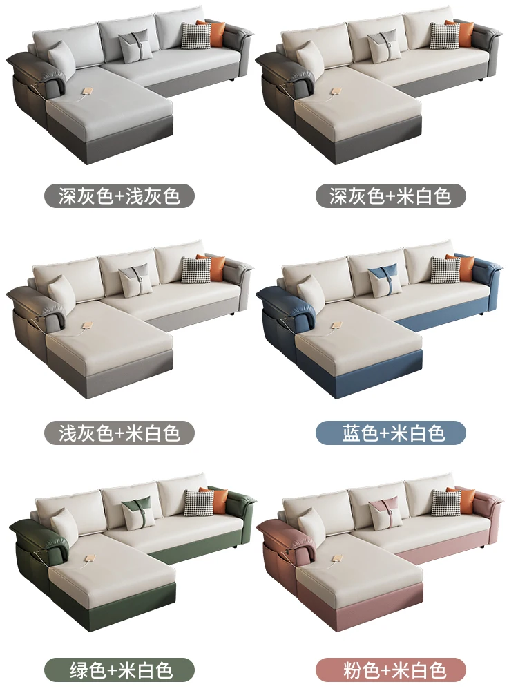 Technology cloth light luxury storage corner sofa bed living room dual-purpose foldable variable bed storage function princess s