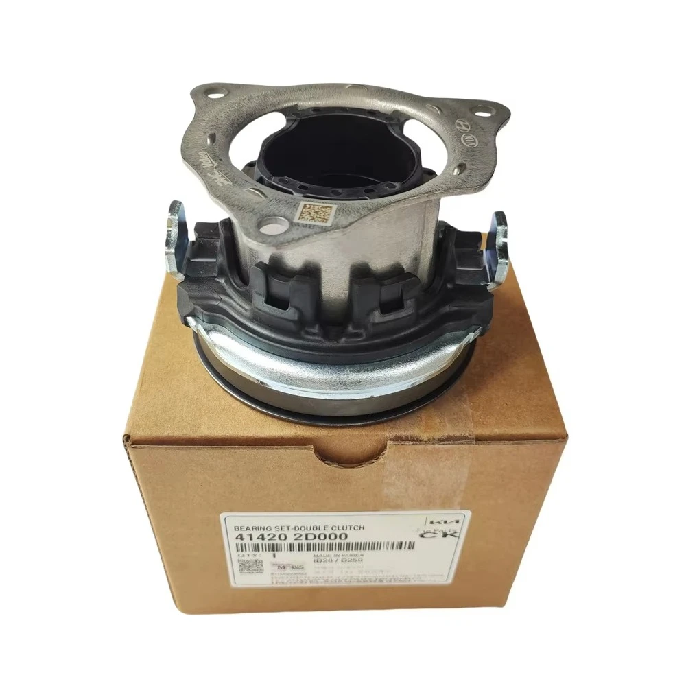 New D7UF1 Transmission Double Clutch Release Bearing 414202D000 for Sonata Tucson  Sportage Gearbox