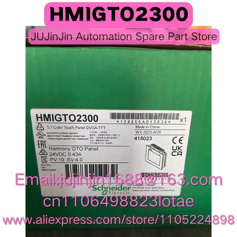 HMIGTO2300 Brand New Original Shipped Quickly