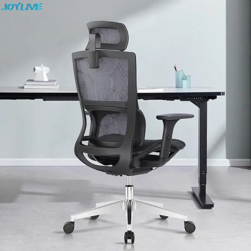 JOYLIVE Elastic Office Computer Chair Modern Anti-dirty Boss Rotating Chair Seat Case Removable Rotating And Lifting New Popular