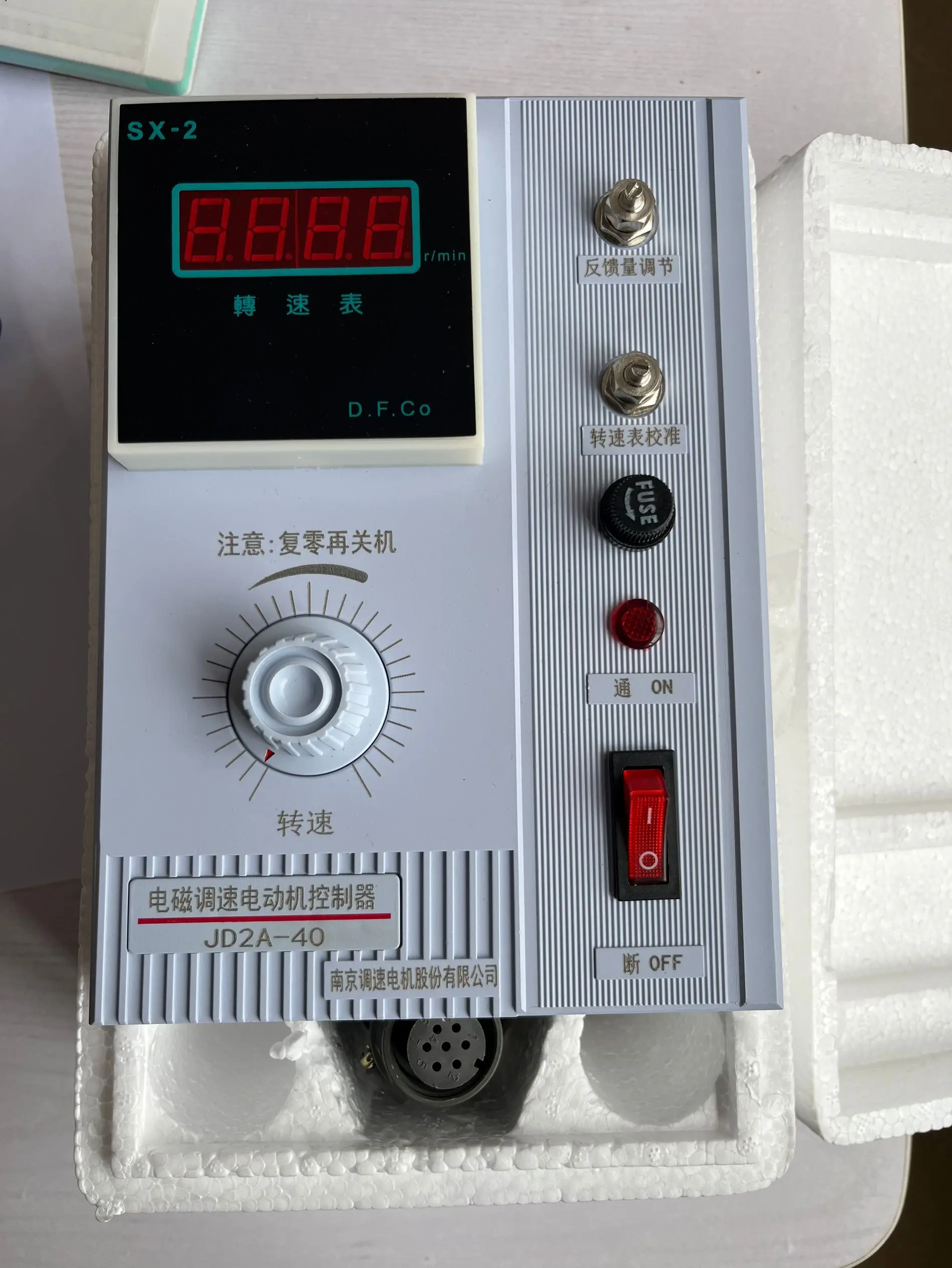 

JD2A-40 Digital display otor speed controller 220V electromagnetic motor speed controller 15-40KW with connector wire