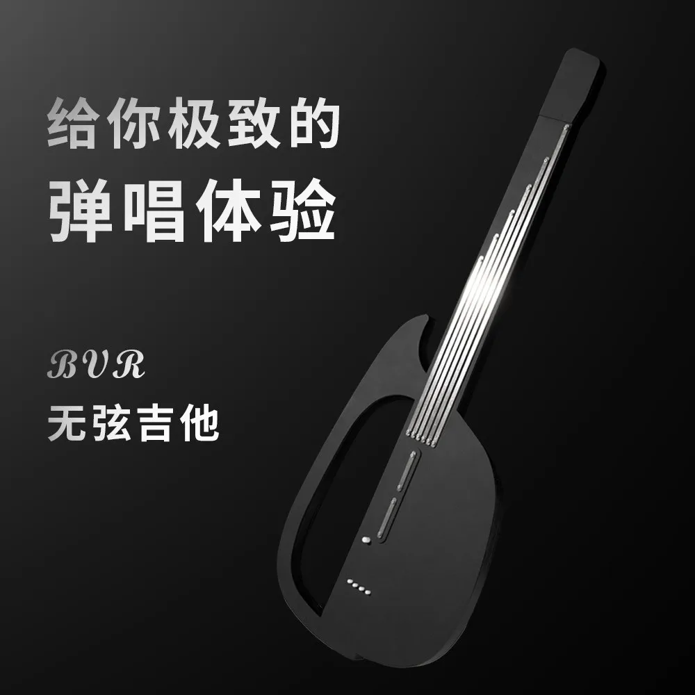 Stringless Guitar Auto Play And Sing One-Man Band Camping Beginner Electric Guitar Mute Beginner Smart Travel