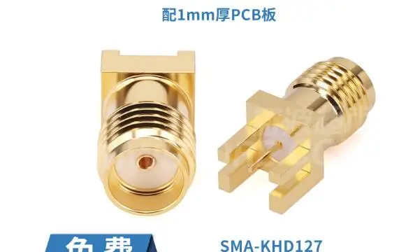 2pcs/lot Female offset pin clamp connector PCB board thickness 1mm DC-18GHz SMA-KHD127