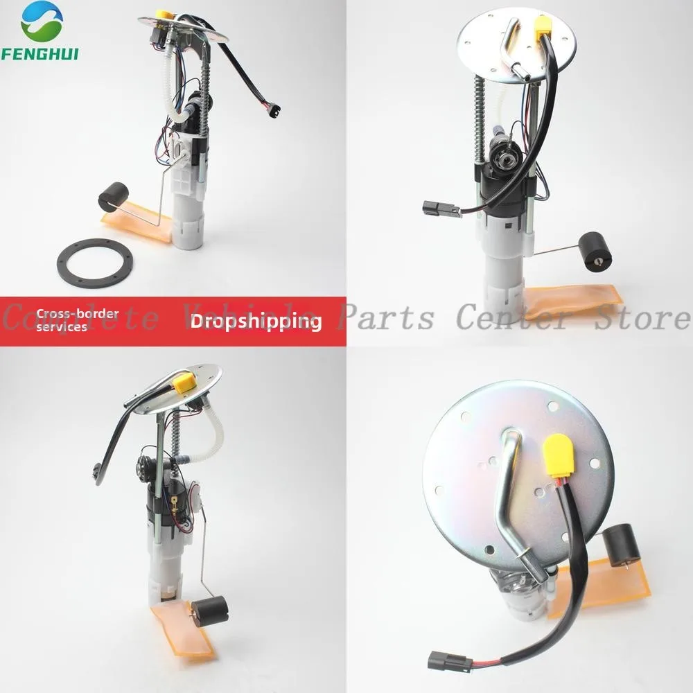 

Высокое качество 47-1041 22520437 2520502 2520539 F01R00S054 для Polaris