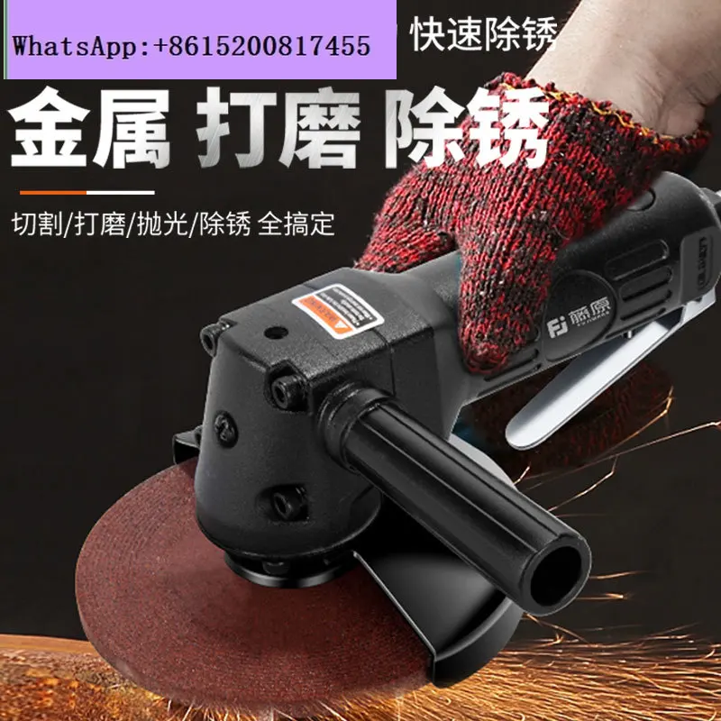

Pneumatic grinder Angle grinding/polishing, industrial grade pneumatic grinding wheel/polishing machine Cutting 4 inch 5 inch