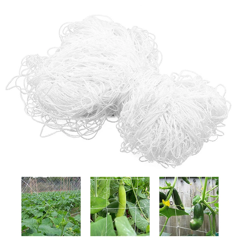 Woven Plant Climbing Net Trellis Polyester Netting Reusable Plant Support Garden Vine Climbing Growing Net Multi Use White Mesh