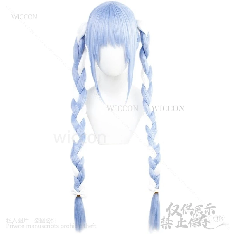 Anime Virtual YouTuber Usada Pekora Cosplay Costume Hololive Coat Swimsuit Bikini Wig Rabbit Earwear Sexy Kawaii Suit