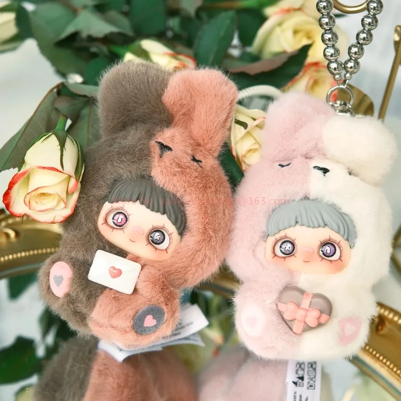 

В наличии Maymei Love Endless слепая коробка плюшевая милая кукла загадочная коробка сумка для девочек кулон кукла подарок на день рождения подруге