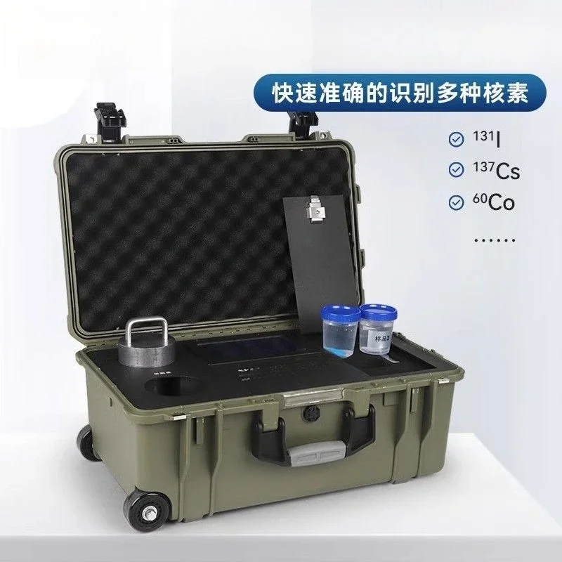 Food radioactivity detector Source of contamination Seafood nuclear radiation detector