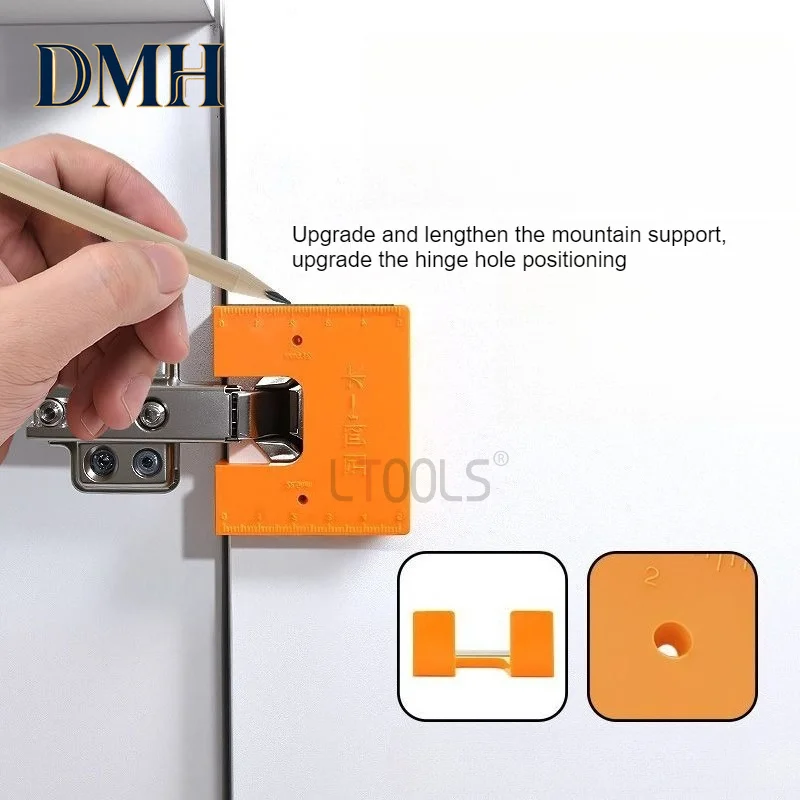 DMH-Hinge Installation Fixing Plate Back Magnetic Drilling Locator Double Sided Scale Limit Plate with Positioning Hole Install