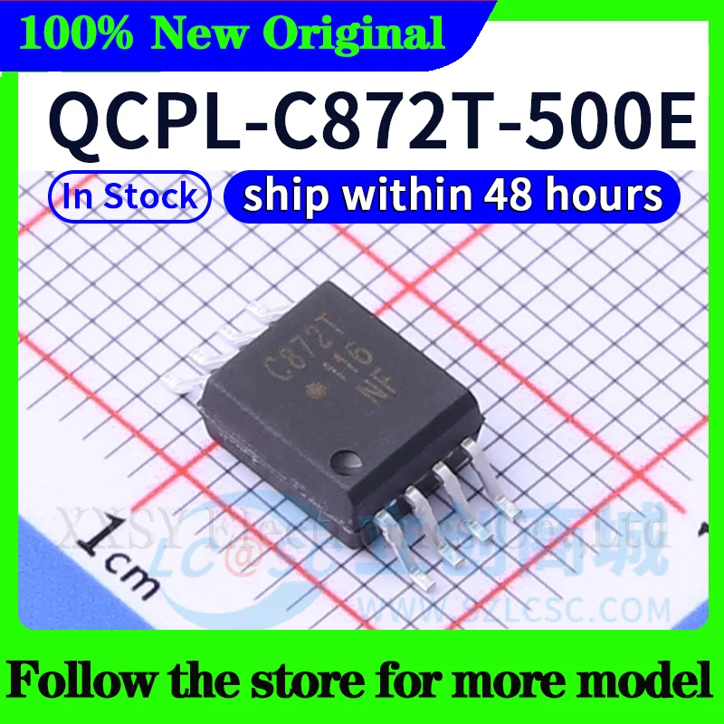 A341H/A7847/A329J/C872T/074H QCPL-341H-500E QCPL-7847-500E QCPL-C872T-500E QCPL-074H-500E QCPL-329J-500E 재고 있음 48시간 배송