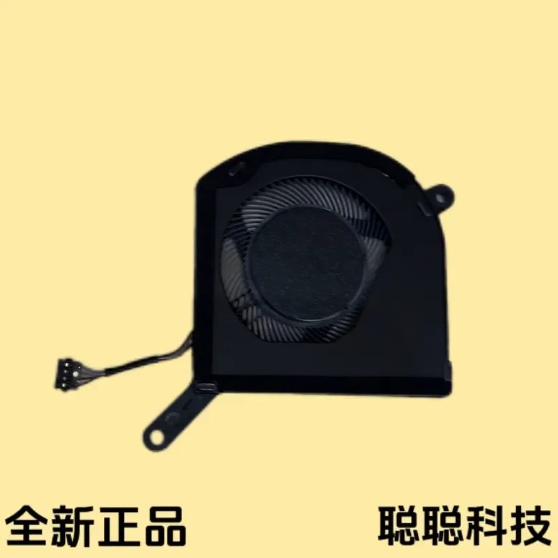 Fan for Brand New Mechanical Revolution Yaoshi Canglong 16 Ultra Compatible with RTX 5080 and RTX 5090 Heat Dissipation