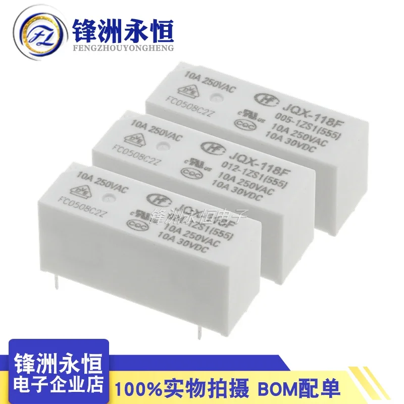 10PCS Original Power HF Relay JQX-118F-005-1ZS1 JQX-118F-012-1ZS1 JQX-118F-024-1ZS1 HF118F 012 1ZS1 5VDC 12VDC 24VDC 5PIN 10A