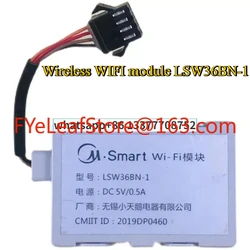 wireless WIFI module LSW36BN-1 Internet of Things mobile phone remote network receiving board assembly Midea air conditioner