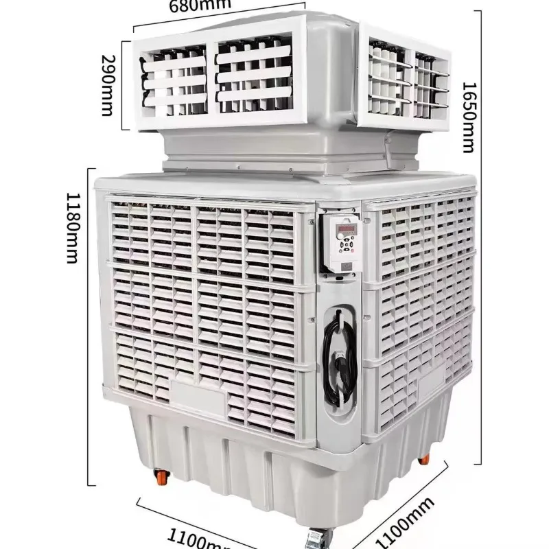 Electric Evaporative Mobile Air Cooler-Industrial Commercial Use Remote Control Energy Saving Air Purifier Workshop Cooling