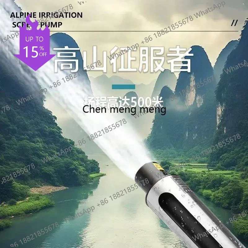 A61 Agricultural Pump High-Pressure Oil-Free Screw Irrigation Pump Air-Cooled Diesel Integrated Unit